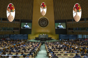 LA ONU, ESE FLORERO QUE NO DEBIO SER…